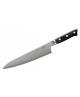 CUCHILLO MCUSTA ZANMAI GYUTO CHEF CLASSIC BLACK DAMASCO 21CM