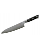 CUCHILLO MCUSTA ZANMAI GYUTO CHEF CLASSIC BLACK DAMASCO 18CM