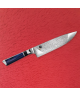 SHUN ENGETSU CHEF KNIFE 20CM
