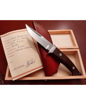 GOULOTTE TACTIQUE CPM 154CM