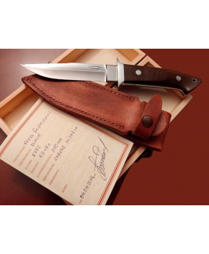 CUCHILLO DIXON N695