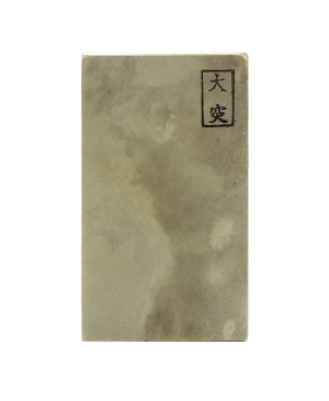 Piedra KAI SHUN 300/1000